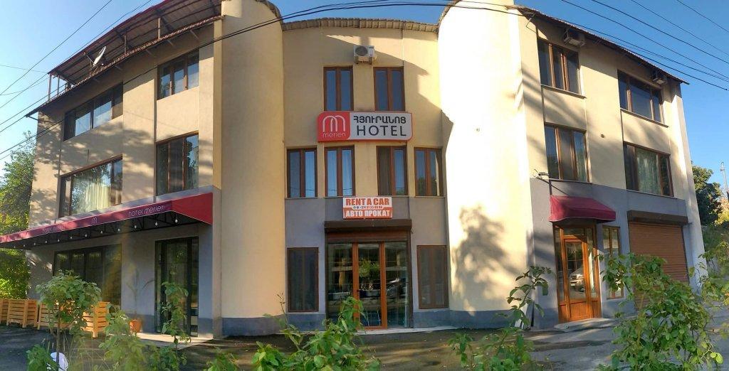 Merien Hotel Jerevan Exteriör bild
